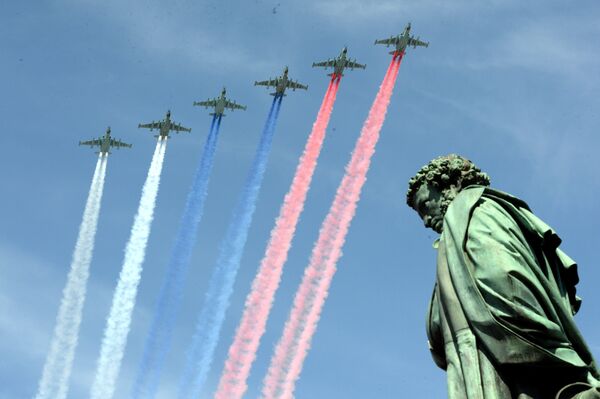 Военный парад в ознаменование 70-летия Победы в Великой Отечественной войне 1941-1945 годов Военный парад в ознаменование 70-летия Победы в Великой Отечественной войне 1941-1945 годов