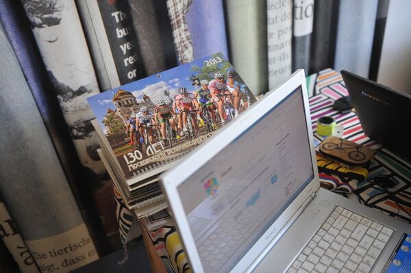 Велохостел Резиденция BikeFF Велохостел Резиденция BikeFF