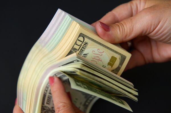 Денежные купюры Денежные купюры