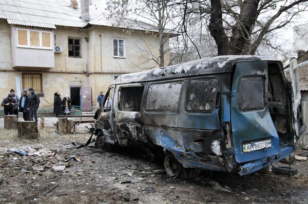 Ситуация в Донецке