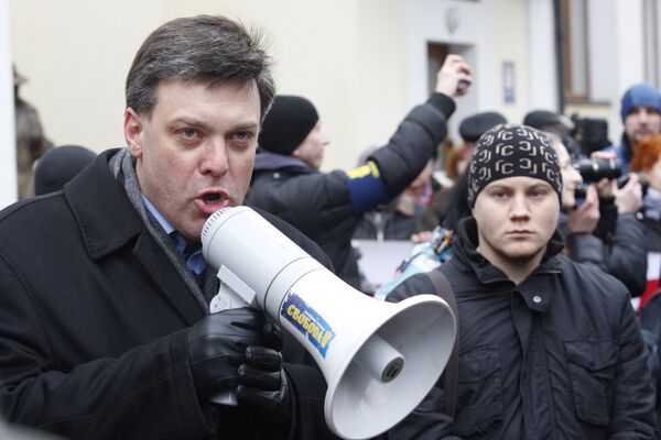 Митинг националистов у здания администрации президента Украины Митинг националистов у здания администрации президента Украины