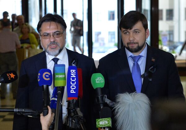 Завершилась встреча трёхсторонней контактной группы в Минске