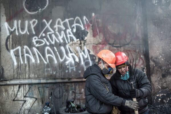 Ситуация в Киеве Ситуация в Киеве