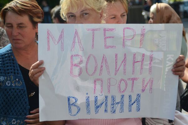 Верховная Рада утвердила указ президента Украины О частичной мобилизации Верховная Рада утвердила указ президента Украины О частичной мобилизации