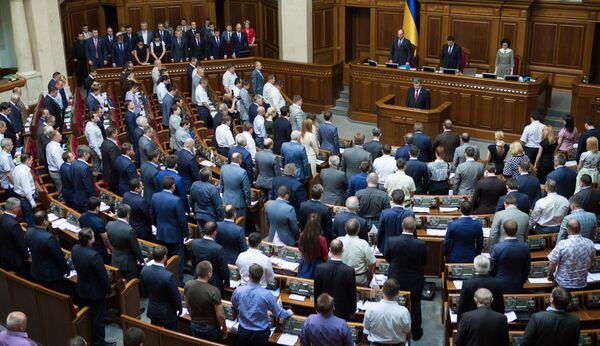 Заседание Верховной рады Украины в Киеве Заседание Верховной рады Украины в Киеве