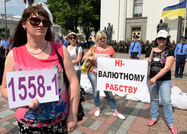 Акции протеста в Киеве Акции протеста в Киеве