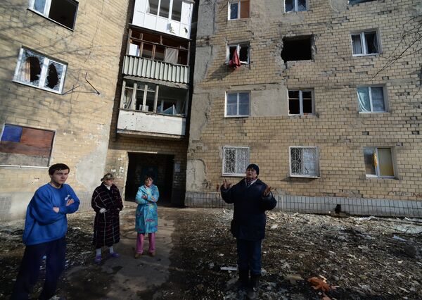 Ситуация в Донецке