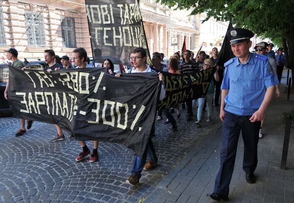 Акция протеста во Львове против повышения коммунальных платежей