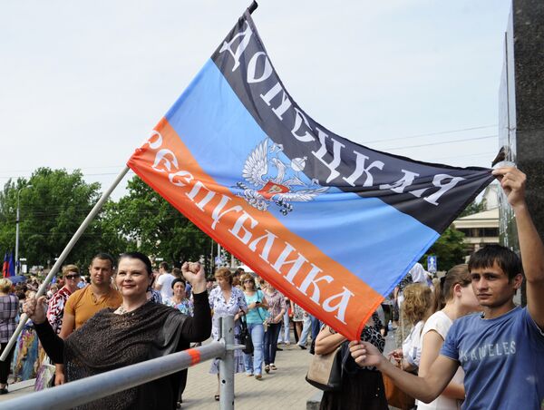 Траурный митинг в Донецке