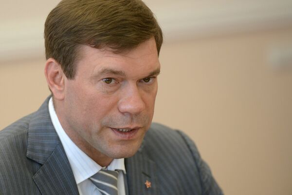 Пресс-конференция О.Царева в Донецке Пресс-конференция О.Царева в Донецке