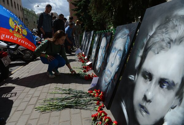 Акция памяти журналистов, погибших в ходе вооруженного конфликта на востоке Украины
