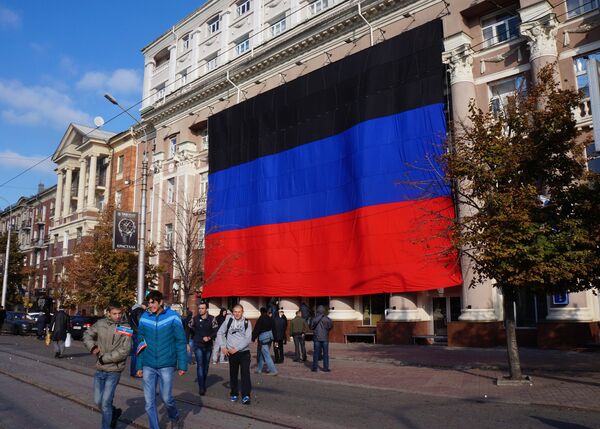 День флага в Донецке