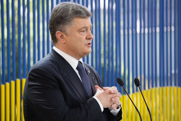 Пресс-конференция президента Украины по случаю ежегодного послания к Верховной раде Пресс-конференция президента Украины по случаю ежегодного послания к Верховной раде