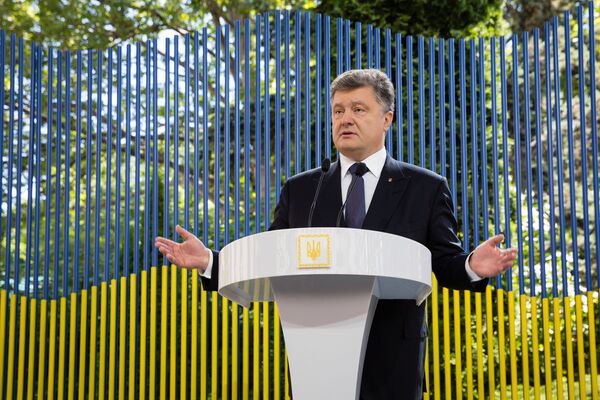 Пресс-конференция президента Украины по случаю ежегодного послания к Верховной раде Пресс-конференция президента Украины по случаю ежегодного послания к Верховной раде