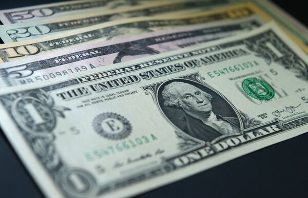 Денежные купюры