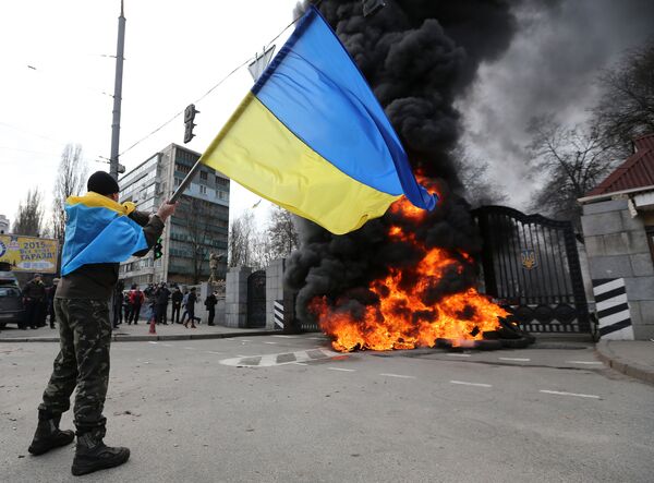 Акция протеста батальона Айдар в Киеве