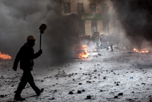 Ситуация в Киеве Ситуация в Киеве