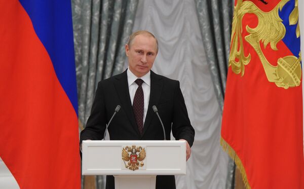 В.Путин в Кремле вручил государственные награды РФ