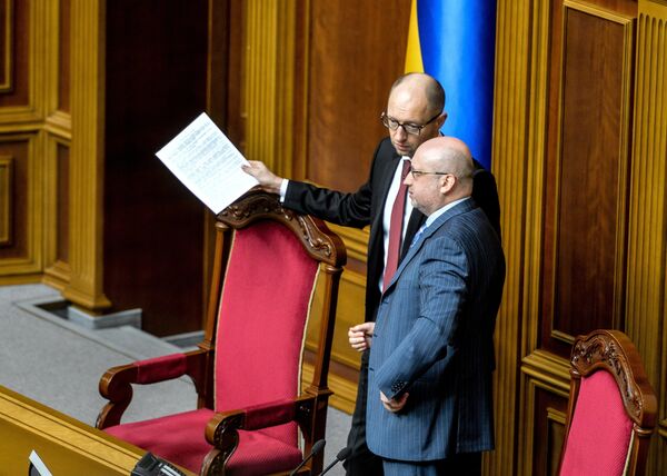 Внеочередное заседание Верховной Рады Украины Внеочередное заседание Верховной Рады Украины