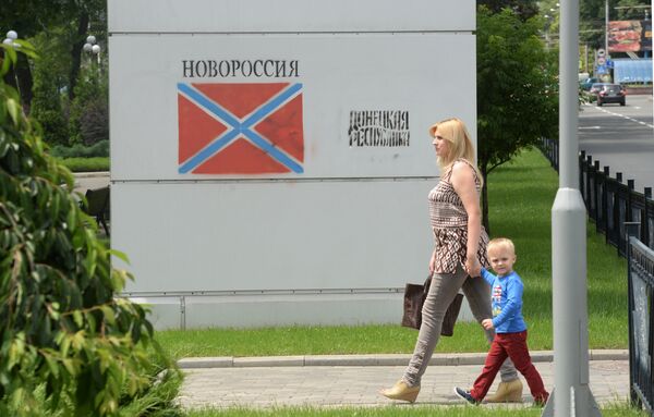 Ситуация в Донецке Ситуация в Донецке