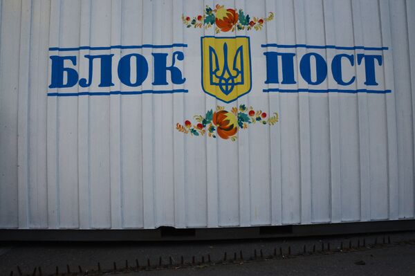 Ситуация в Мариуполе Ситуация в Мариуполе