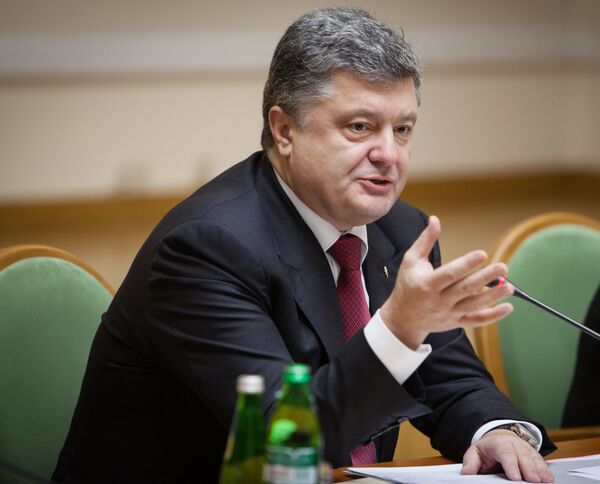 Заседание кабинета министров Украины Заседание кабинета министров Украины