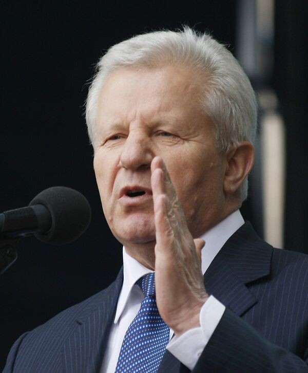 А.Мороз А.Мороз