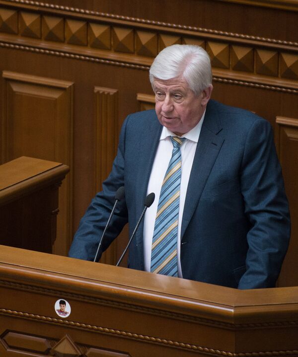 Заседание Верховной рады Украины