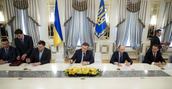 Подписание соглашения об урегулированиие кризиса на Украине Подписание соглашения об урегулированиие кризиса на Украине