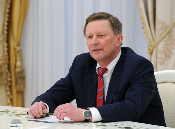 Президент России В.Путин встретился с лауреатами премий президента в области науки и инноваций для молодых учёных за 2014 год Президент России В.Путин встретился с лауреатами премий президента в области науки и инноваций для молодых учёных за 2014 год
