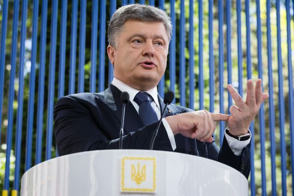 Пресс-конференция президента Украины по случаю ежегодного послания к Верховной раде Пресс-конференция президента Украины по случаю ежегодного послания к Верховной раде