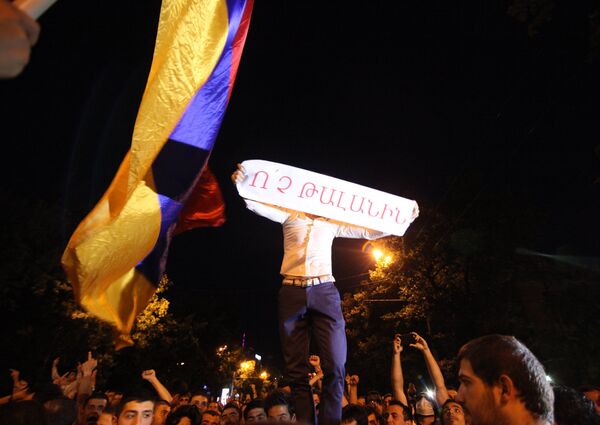 Акция протеста в Ереване Акция протеста в Ереване