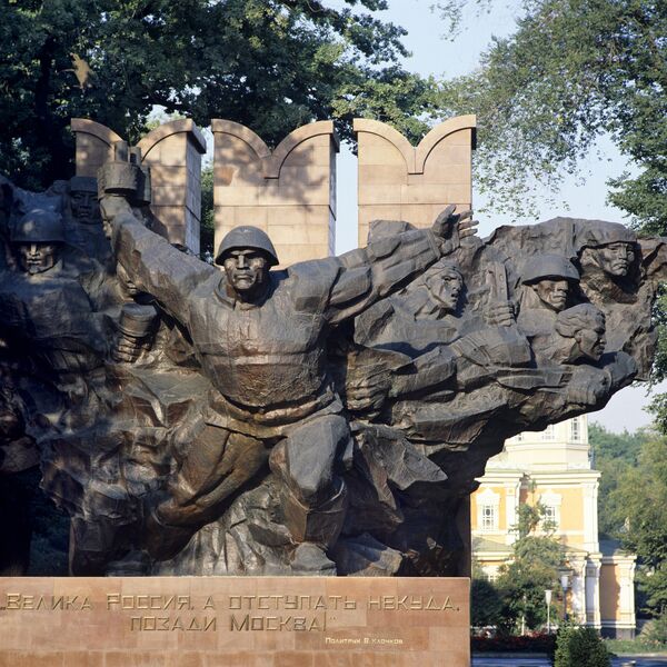 Мемориал Славы в Парке имени 28 гвардейцев-панфиловцев