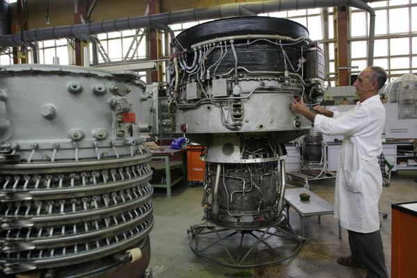 Открытое акционерное общество Мотор Сич в Запорожье Открытое акционерное общество Мотор Сич в Запорожье