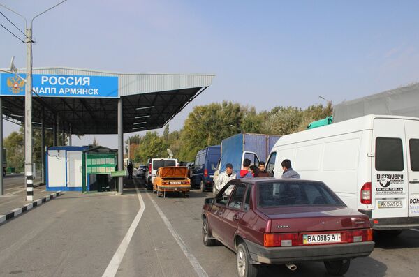 Работа таможни в Армянске Работа таможни в Армянске
