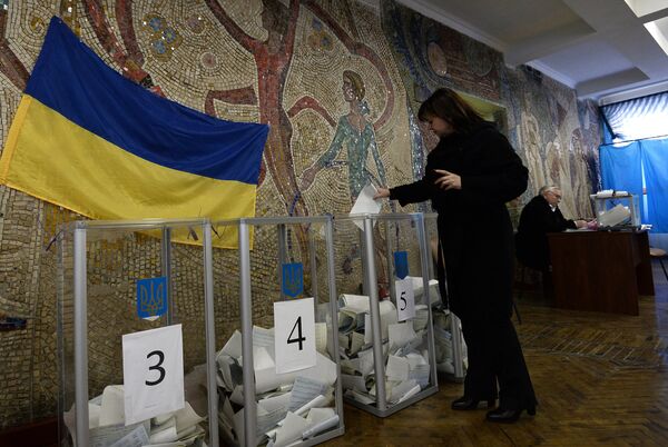 Досрочные выборы в Верховную раду Украины Досрочные выборы в Верховную раду Украины