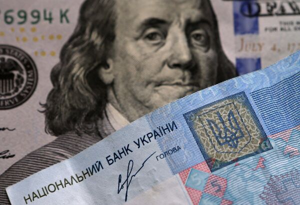 Денежные купюры и монеты США и Украины Денежные купюры и монеты США и Украины