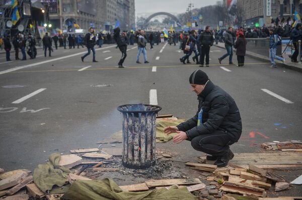 Ситуация на Украине