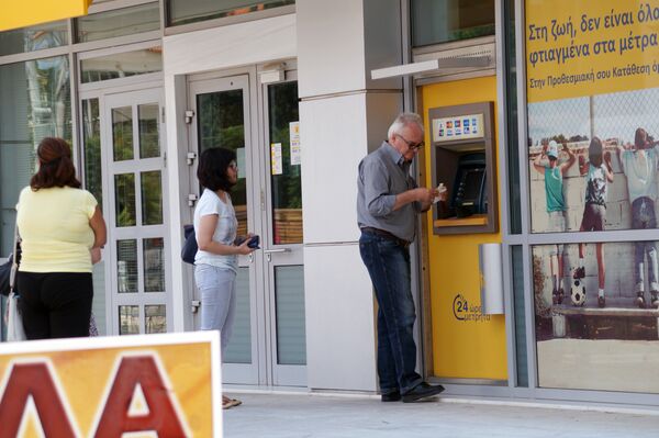 Ситуация в Греции Ситуация в Греции