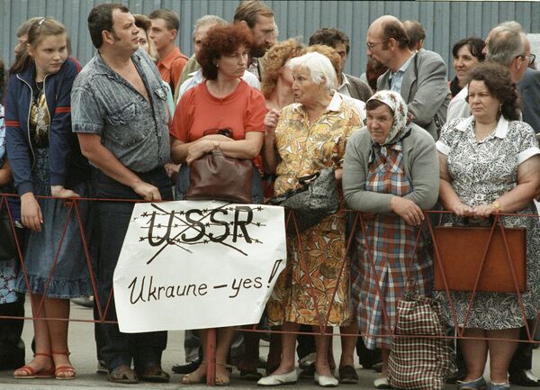 Киевляне за Буша