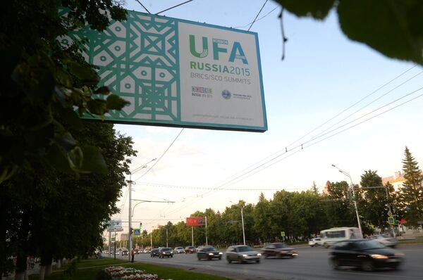 Подготовка столицы Башкирии Уфы к саммитам ШОС и БРИКС