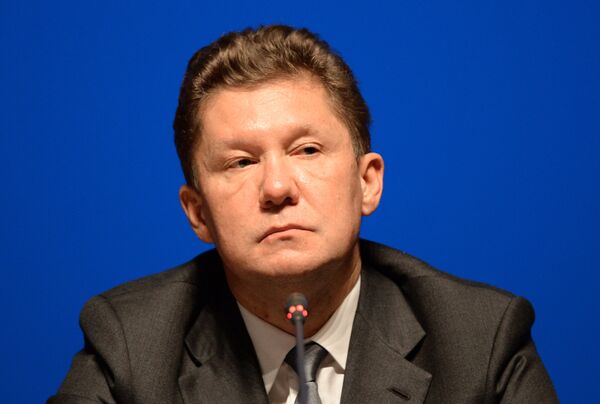 Годовое общее собрание акционеров компании Газпром Годовое общее собрание акционеров компании Газпром