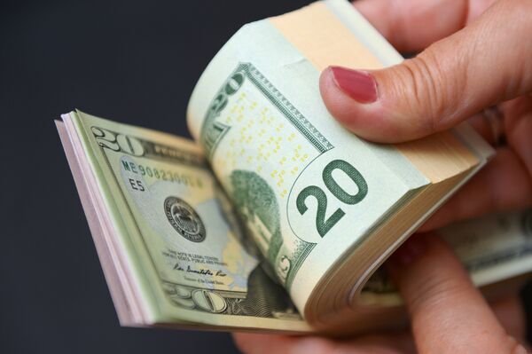 Денежные купюры Денежные купюры