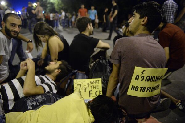 Ситуация в Армении