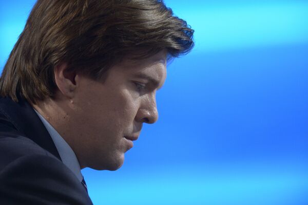 Прямая линия с Владимиром Путиным