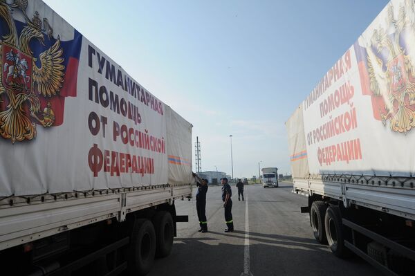 Отправка гуманитарного конвоя для населения Донбасса