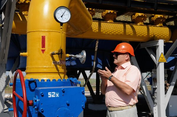 Шебелинское отделение управления переработки газа Шебелинское отделение управления переработки газа