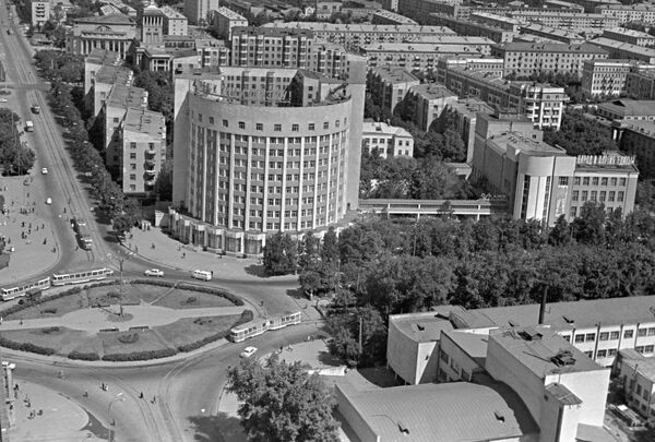 Екатеринбург