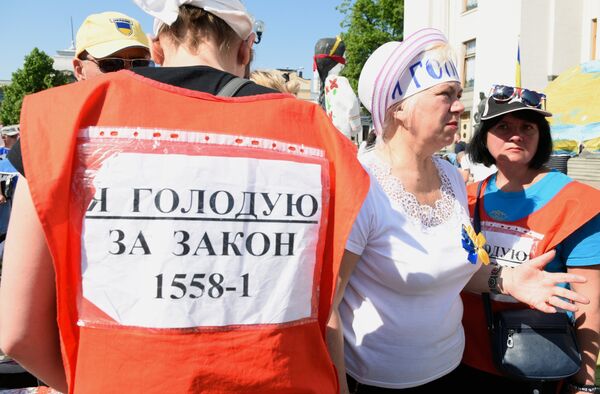 Митинг финансового Майдана в Киеве Митинг финансового Майдана в Киеве