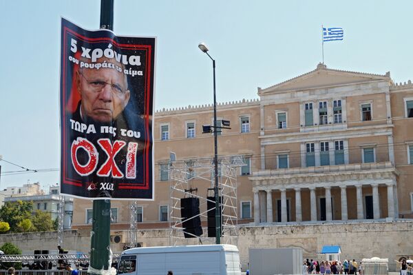 Афины перед референдумом